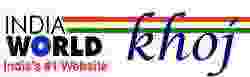 Khoj
